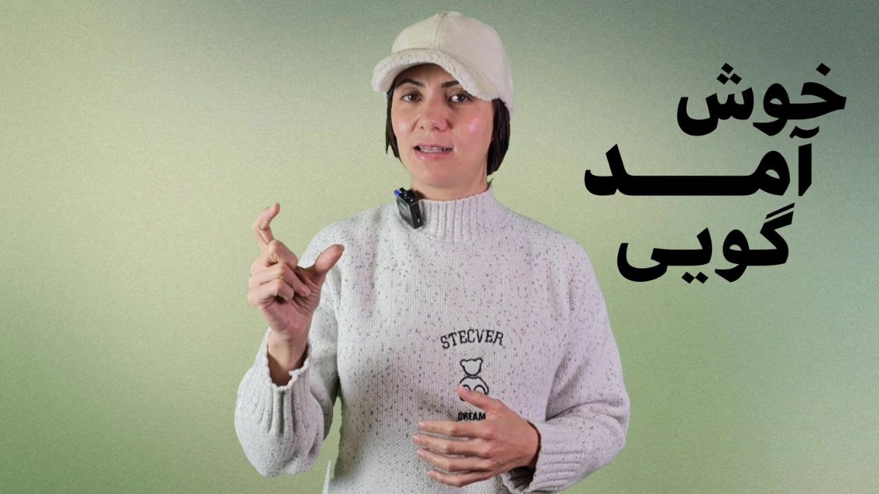 ذهن ما معمار اصلی واقعیت زندگی ما است.